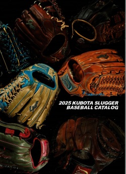 2025Slugger