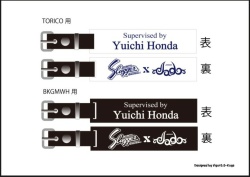 SLUGGER×JADOコラボ'22キャディーバッグ予約受付中！ 久保田