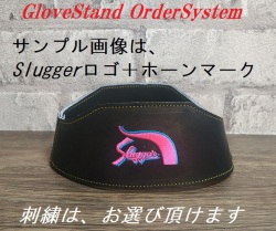 Glovestand