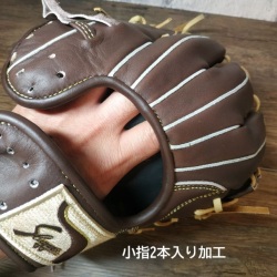 店長紹介 久保田スラッガー、玉澤の 湯もみ型付け は、セントラル